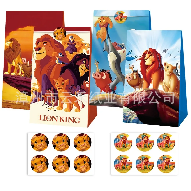 12Pcs Kawaii Lion King Candy Bag Birthday Party Favor Decoration Popcorn Box Boy Birthday Gift Christmas Gift