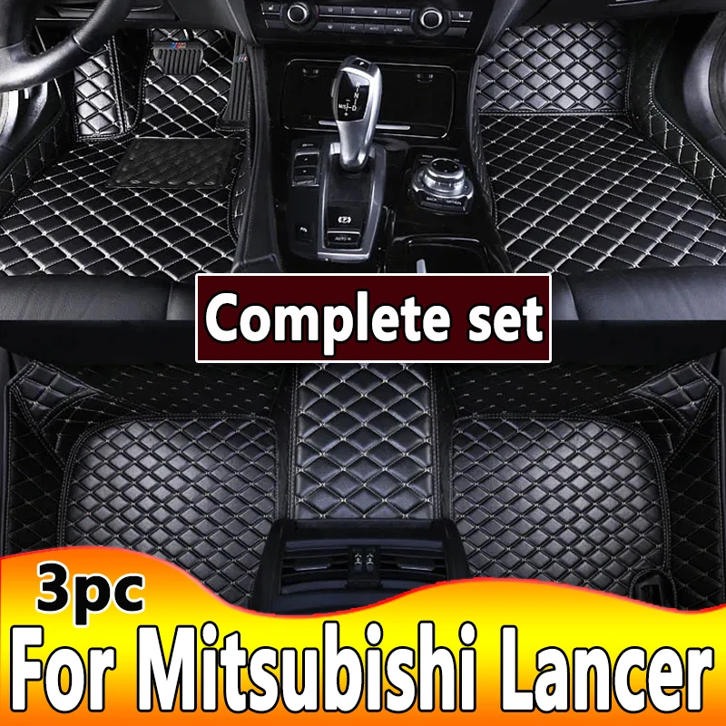 Car Floor Mat For Mitsubishi Lancer II Cedia Virage 2009~ 2014 Accesorios Para Auto Non-slip Floor Mats Car Accessories Interior