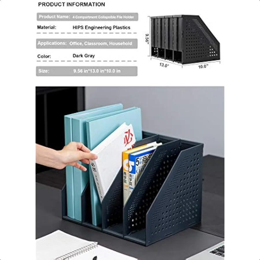 Складной держатель для журнальных файлов, настольный органайзер для организации офиса и хранения с 4 вертикальными отделениями