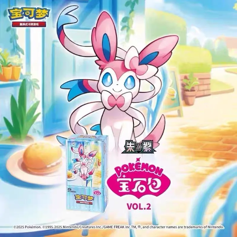 pokemon-ptcg-simple-chinese-exchange-battle-collectible-card-scarlet-and-violet-gem-pack-senond-shot-original-box-original-pack