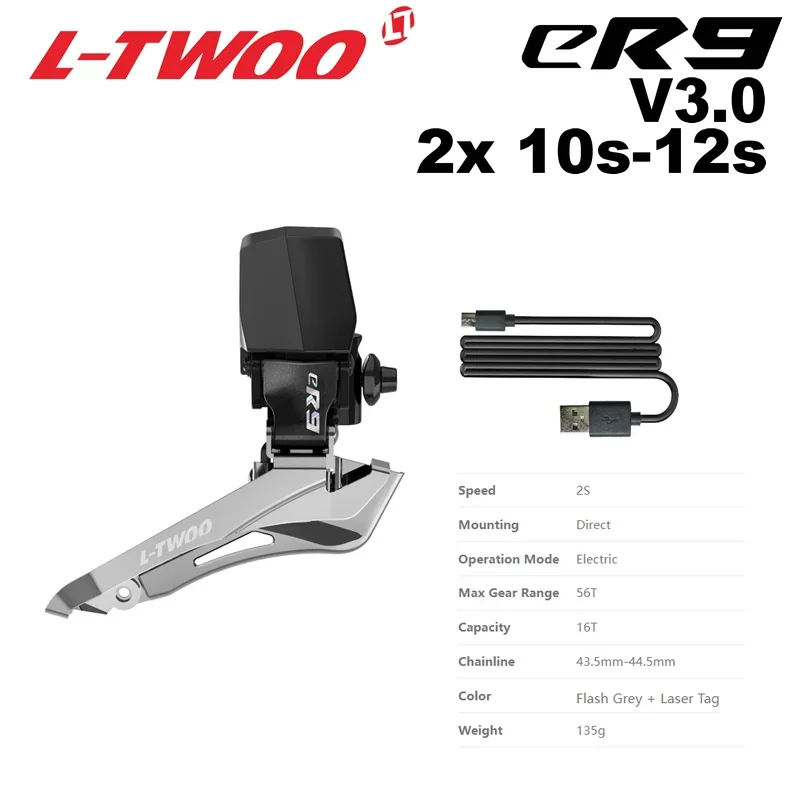LTWOO eR9 TT、eR9 2x12s / 2x11s / 2x10s 電子グループセット、ロード