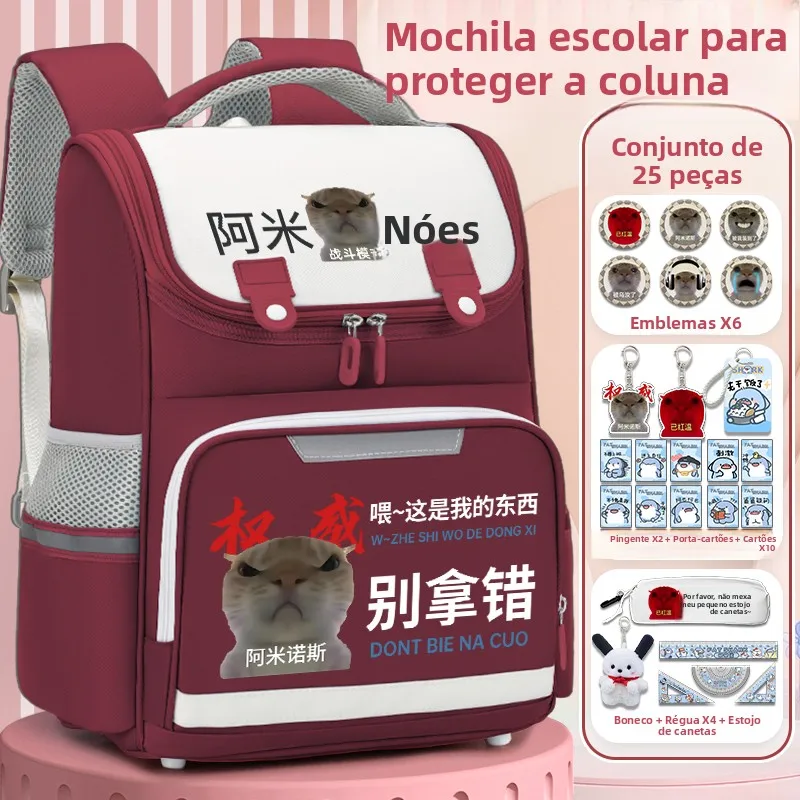hakimi-large-capacity-backpack-emoticon-bag-school-bag-student-bag-double-shoulder-bag-bilibili-children's-backpack