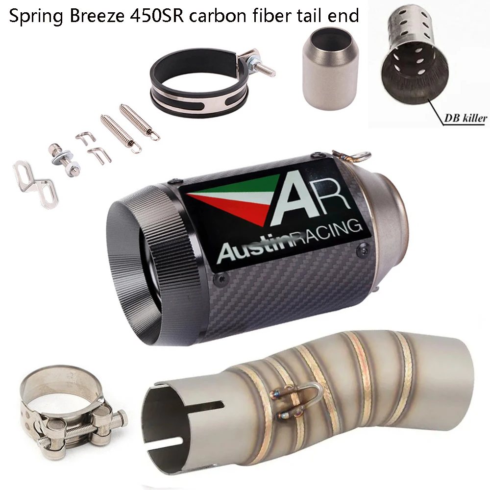 

Motorcycle exhaust pipe for CFMOTO 450SR 450NK 2022 2023-2025 .AR Carbon Fiber Tail Section DB Killer Conversion Kit