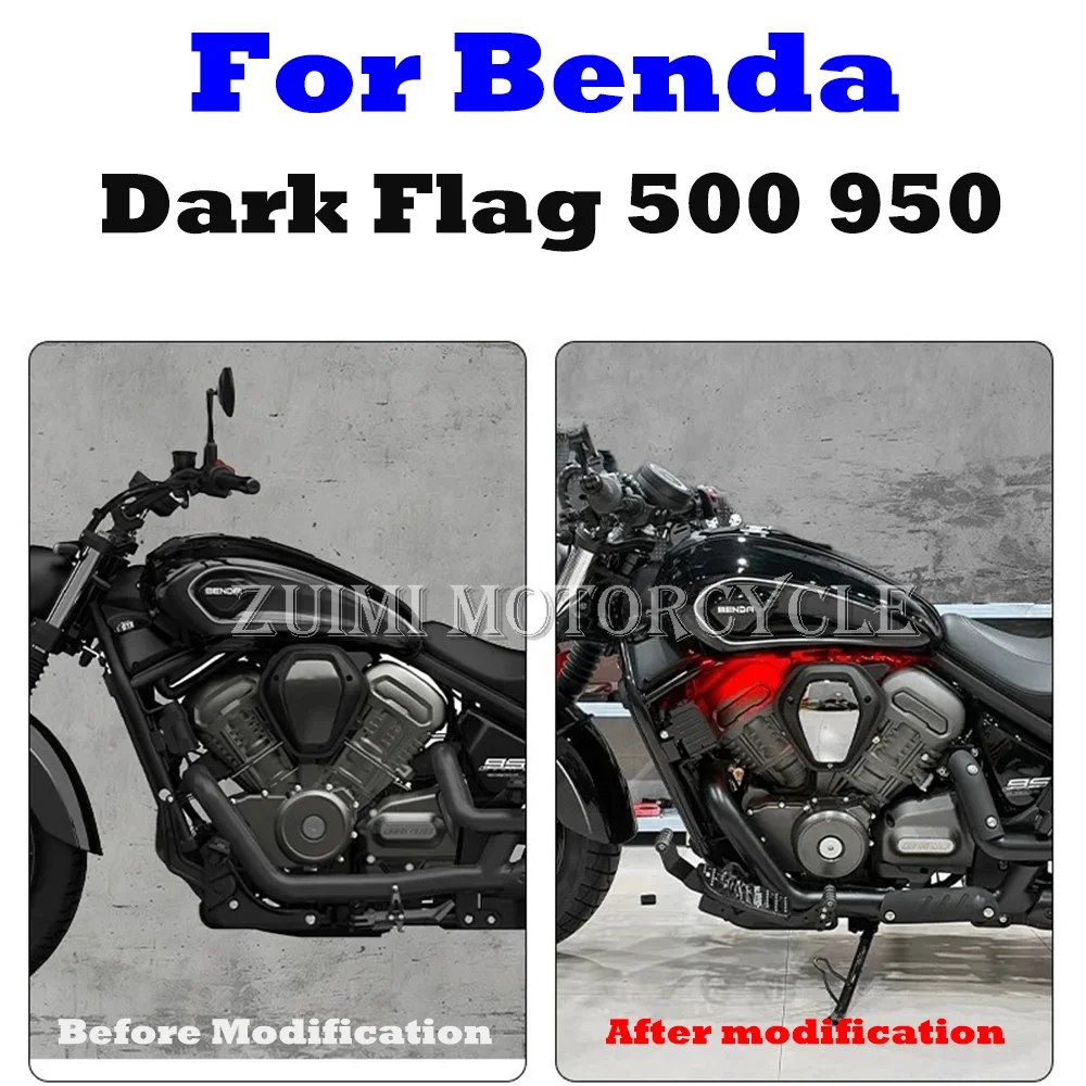 For Benda Dark Flag 500 600 950 Modified Fuel Tank Ambient Light LED Decorative Light Flowing Constant Illumination Light Strip