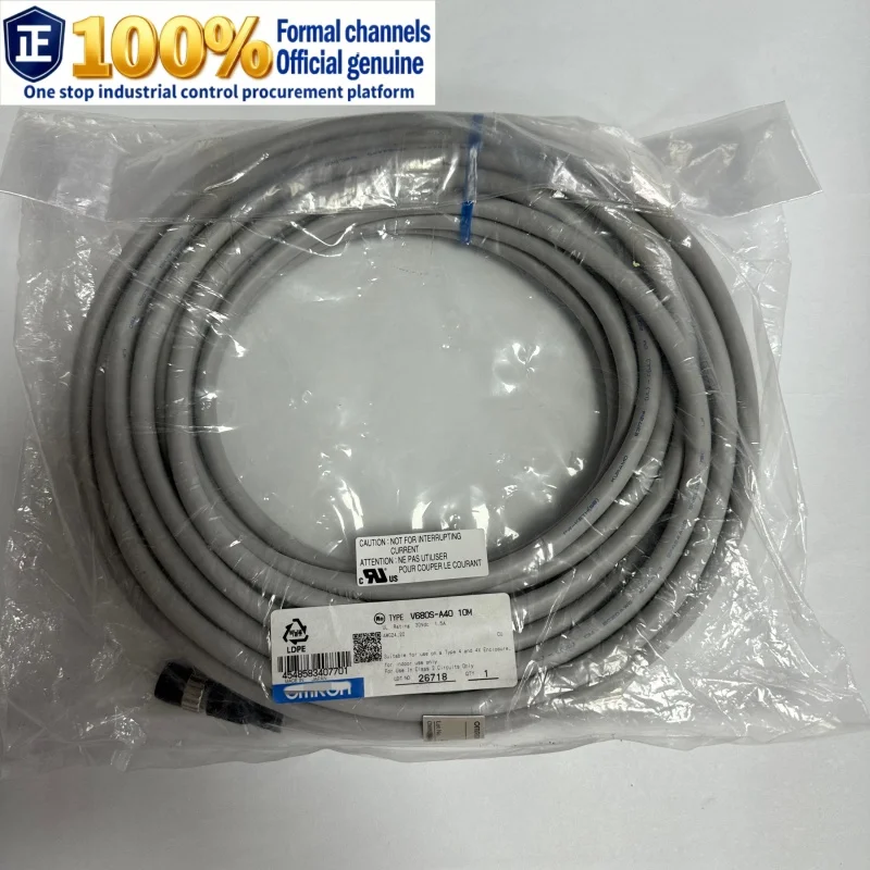 V680S-A40 10M كابل توصيل أصلي جديد تمامًا بنسبة 100%