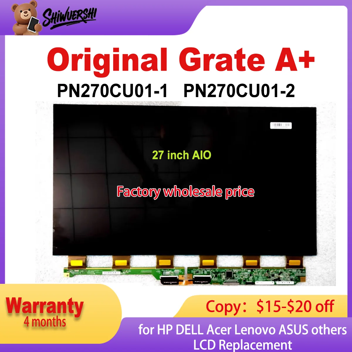 

Оригинальный 27-дюймовый PN270CU01-1 PN270CU01-2 ЖК-экран, стеклянный монитор 1920 × 1080 FHD