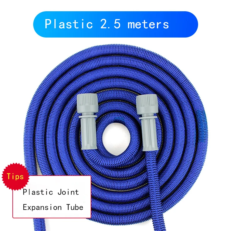 

Телескопический шланг для воды, шланг для мойки автомобиля, бытовой волшебный усадочный шланг высокого давления, рандомный, взрывозащищенный