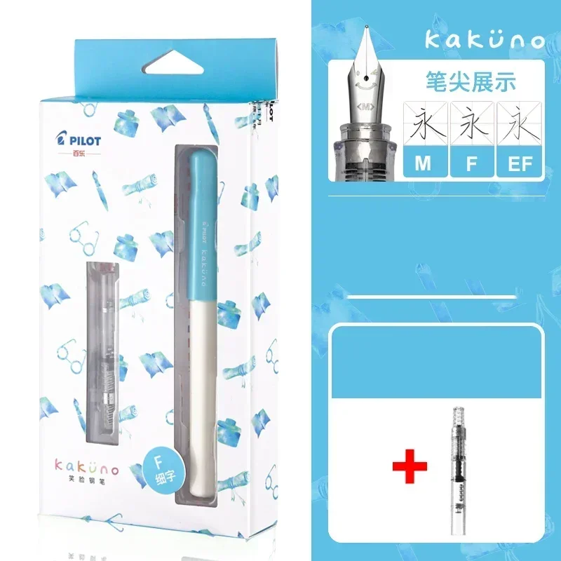 Hot PILOT KaKuno Smile Face Fountain Pen FKA-1SR Replaceable Ink Bag Writing Smooth Stationery School Supplies Gift Box Office