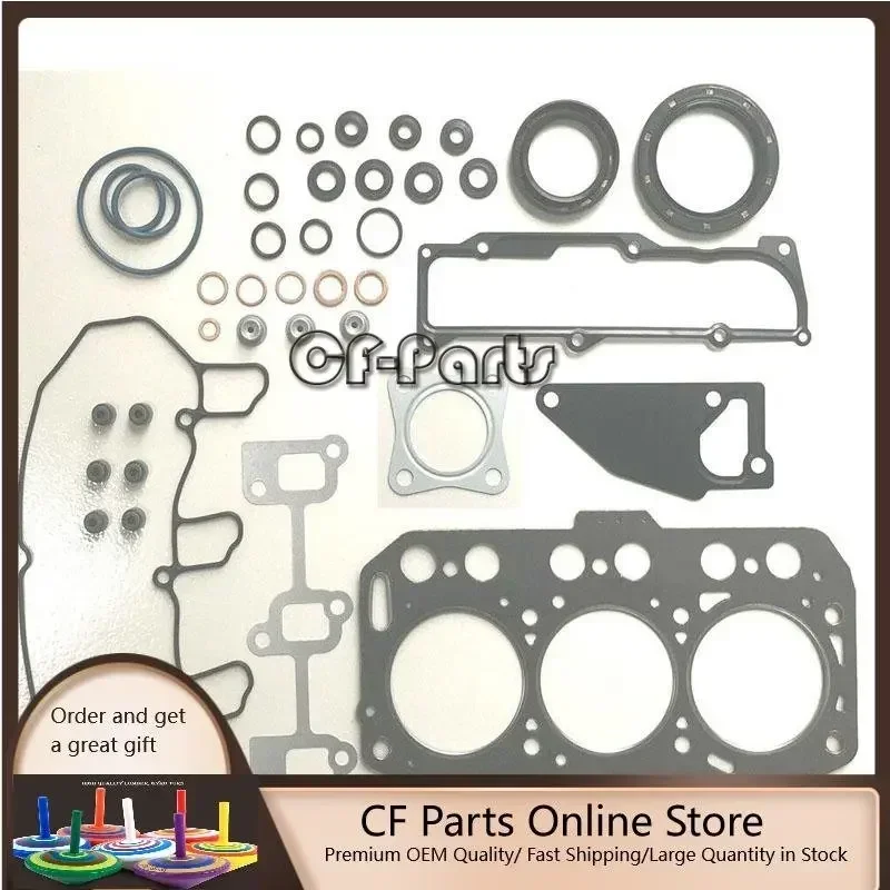 New STD Full Gasket Kit Set for Yanmar 3YM20 Diesel Marine Boat
