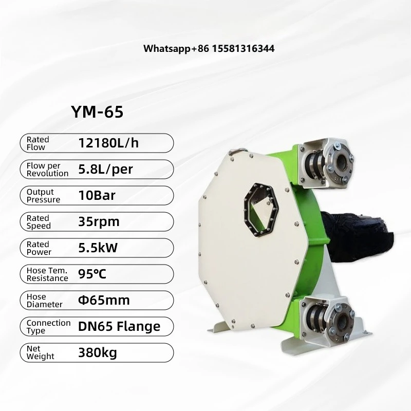 YM-65 2 1/2
