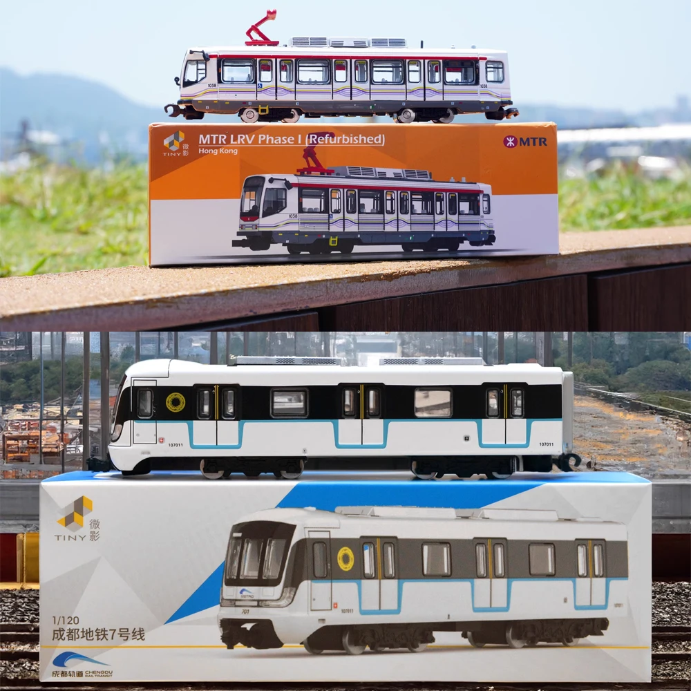 Tren de juguete MTR MTR, tren de luz, tren, metro, modelo fundido a presión, opción múltiple, adornos de escritorio, regalos coleccionables, 1/120