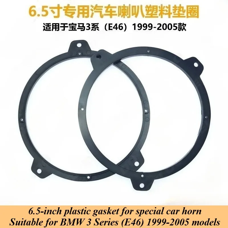 1 Pair Fit for 3 Series E46 1999-2005 Model Car Front/rear Horn Ring Mat 6.5 Inch Car Speaker Speaker Mat Modify