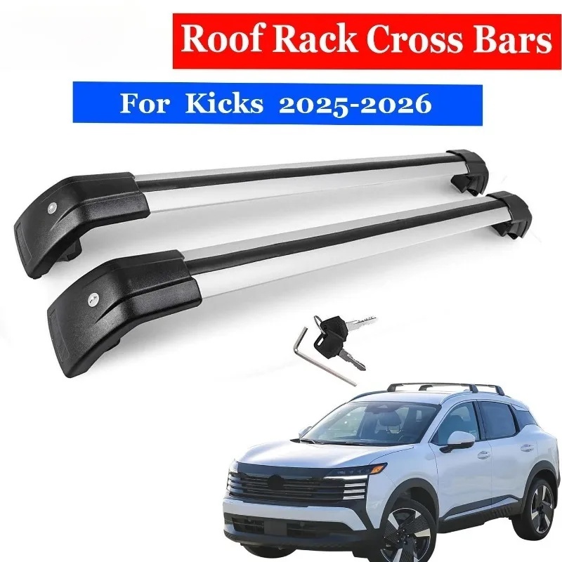 Aluminum Alloy Roof Rail Rack Cross Bars Applicable for 25-26 Nissan Kicks Roof Racks Crossbars Automobiles Exterior Parts