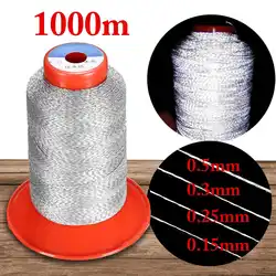 1000M High Reflective Sewing Thread Yarn Fabric Polyester DIY Sew Needlework Safety Cap Working Vest Dia 0.5-0.15mm Silver Grey