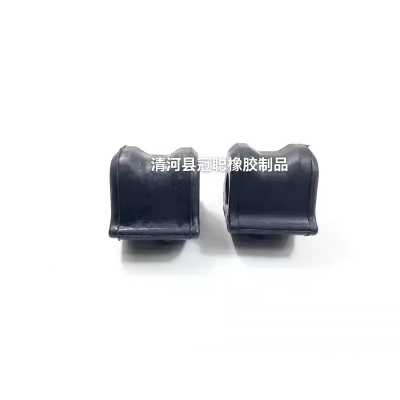 for 48815-02160 4881502190 Front Stabilizer Bar Bushing Rubber Sleeve for Corolla RAV4 Balance Rod Link Kit