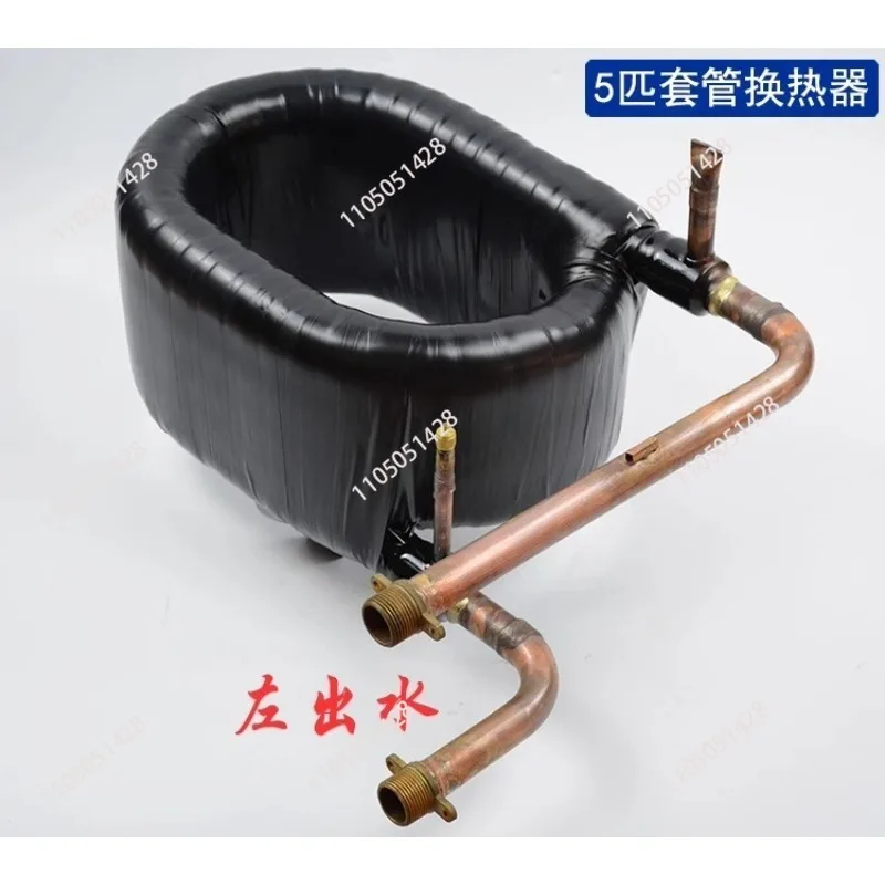 5P tubular heat exchanger, heat pump condenser, air energy heat exchanger