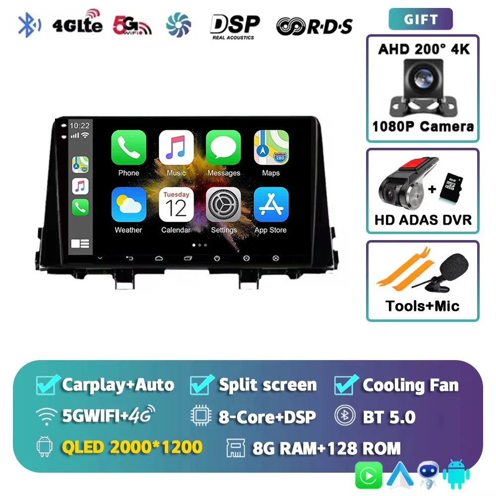 9 Inch Android Autoradio voor KIA Morning 3 Picanto 2016-2023 Stereo GPS Carplay Autoradio DAB WIFI DSP RDS 4G AUTO