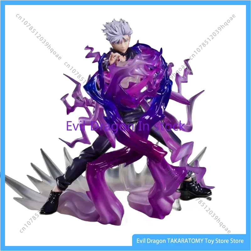 Bandai Jujutsu Kaisen Gojo Figuarts ZERO Action Figure Collection Model Toy Children's Decoration