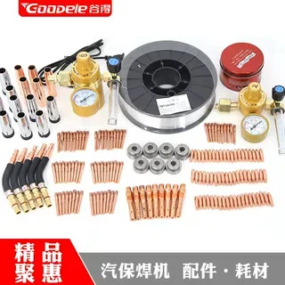 

Suitable for Protective cover Suitable for MIG welding machine, conductive nozzle, welding torch accessories, wire protection no