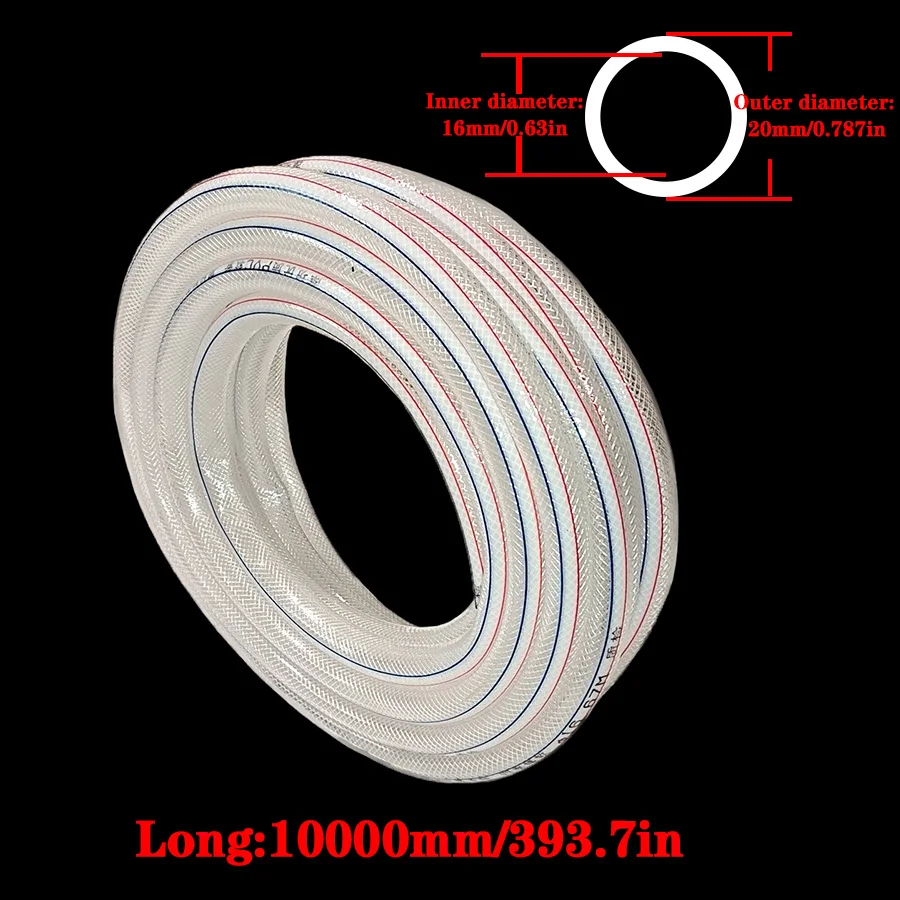 10M/393.7in strengthen grid car wash tap water pipe freeze-proofing butler agricultural watering hose PVC