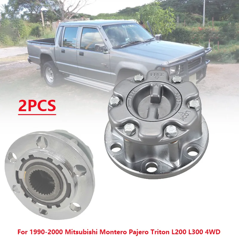 

Manual Freewheel Hub OEM MB886389 for Mmitsubishi Pajero Montero Triton L200 L300 4WD 2PCS