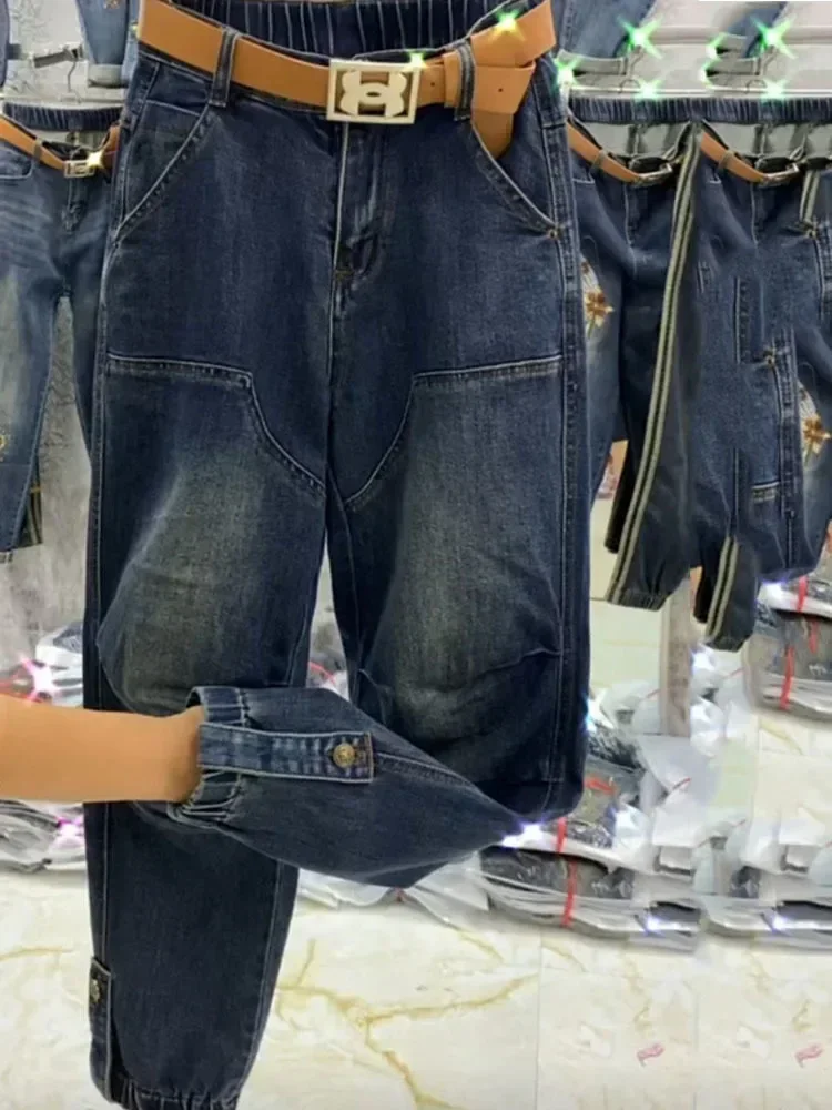 2025 primavera otoño moda coreana Harem Jeans mujeres de cintura alta suelta ser todo-fósforo pantalones vaqueros rectos pantalones vaqueros femeninos