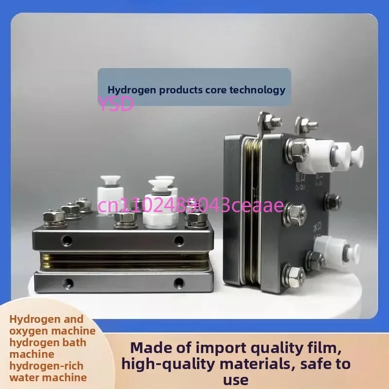 300ml Pure Hydrogen Electrolyzer - For Hydrogen-Rich Water Generators