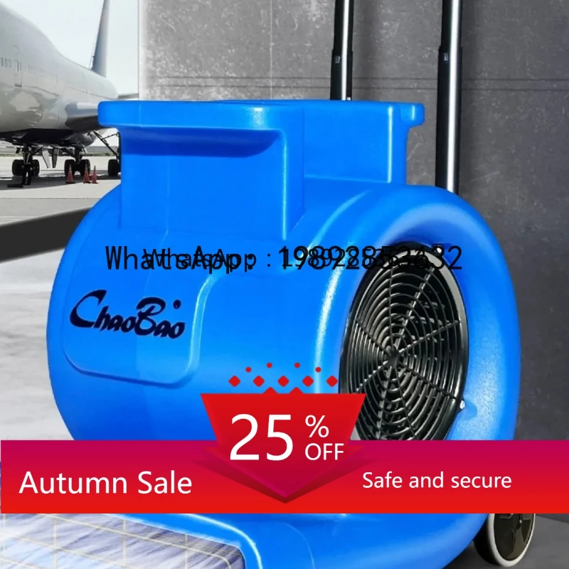 

AB Blower Commercial High Power Ground Blower Dryer Industrial Toilet Dehumidifier