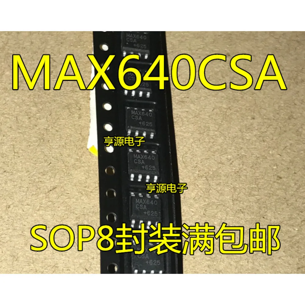 1-5PCS MAX640CSA MAX640 MAX640ESA L22671-ADJ LM22671MRX-ADJ AD8541ARZ AD8541AR AD8541 AD8001AR AD8001ARZ AD8001