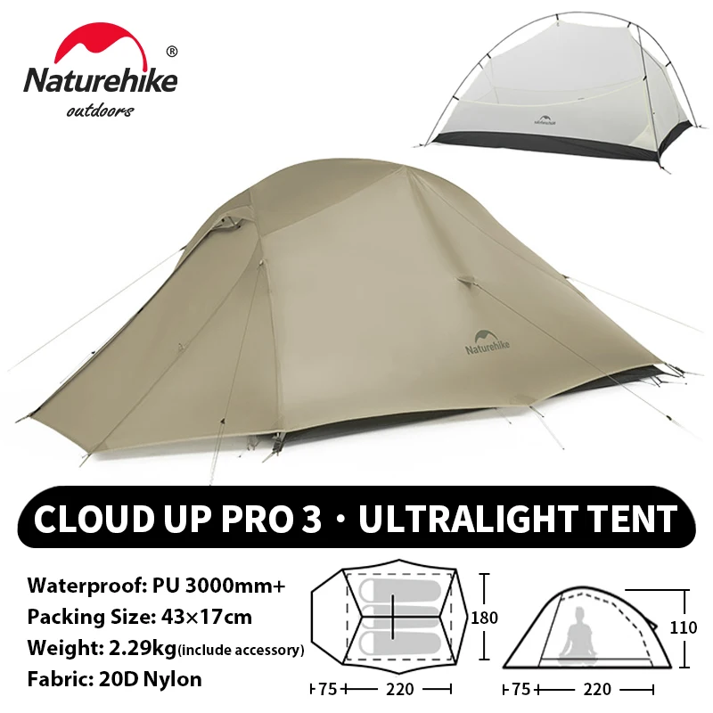 Naturehike 3人用超軽量防水テント クラウドアップ