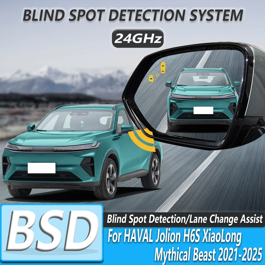 Car Blind Spot Detection System BSD Parking Sensor Lane Change Assist For HAVAL Jolion H6S XiaoLong Mythical Beast 2021-2025