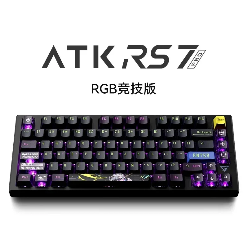 Imagem -02 - Atk Rs7 Teclado Mecânico Interruptor Magnético 8k Personalizado com Fio Teclado para Jogos Rgb Inteligente Velocidade x Gatilho Rápido Gamer Varolant Mac