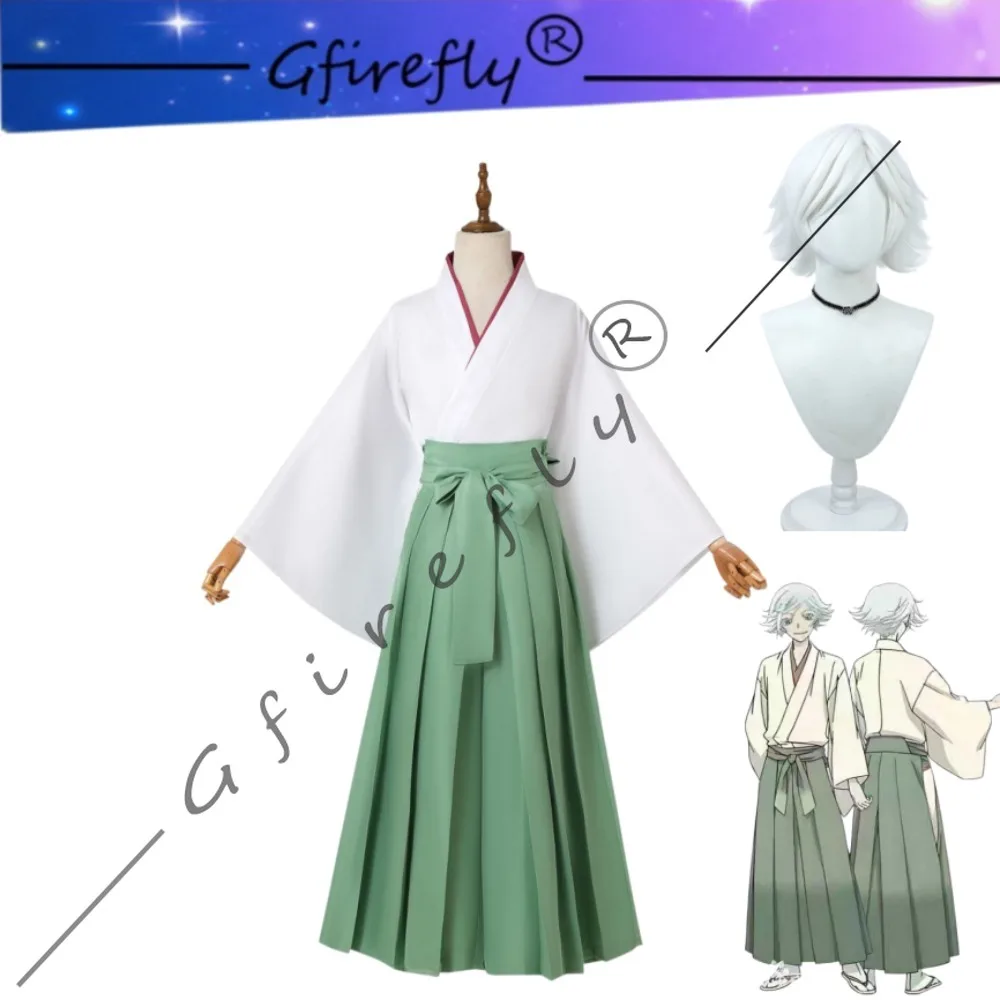 

Kamisama Kiss Mizuki Cosplay Costume Kendo Pants Kimono Full Set with Socks Wig Adult Women Halloween Comic Con Stage Outfit