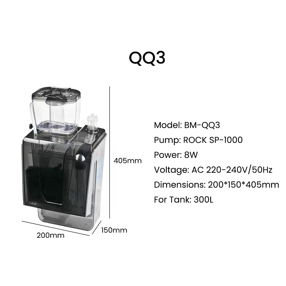 Bubble Magus External Protein Skimmer QQ1 QQ3 with Bubble Magus Pinwheel Pump for Marine Reef Aquariums