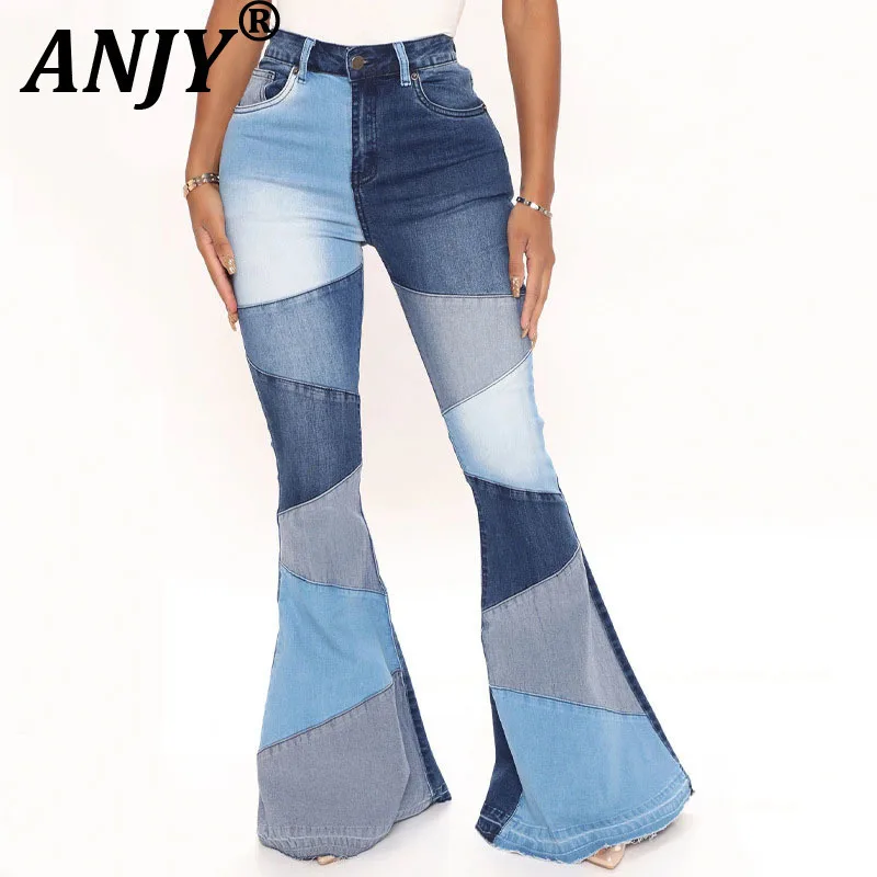 

ANJY Autumn New Woman Flared Jeans Patchwork Denim Contrast Color Elegant Trendy Streetwear Chic Y2K Casual Wide Leg Pants A8697