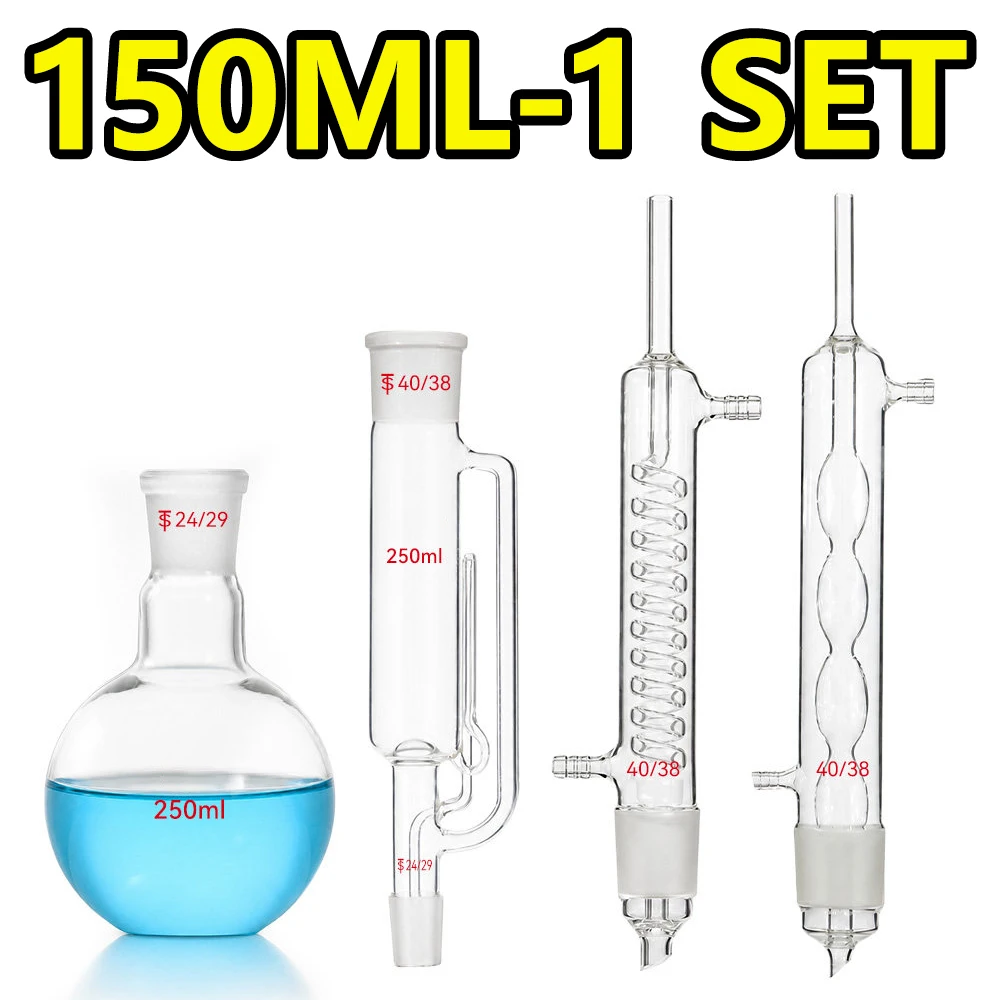 1 set of 150ml fat extractor, Soxhlet extractor, serpentine/spherical condenser tube, complete extraction device