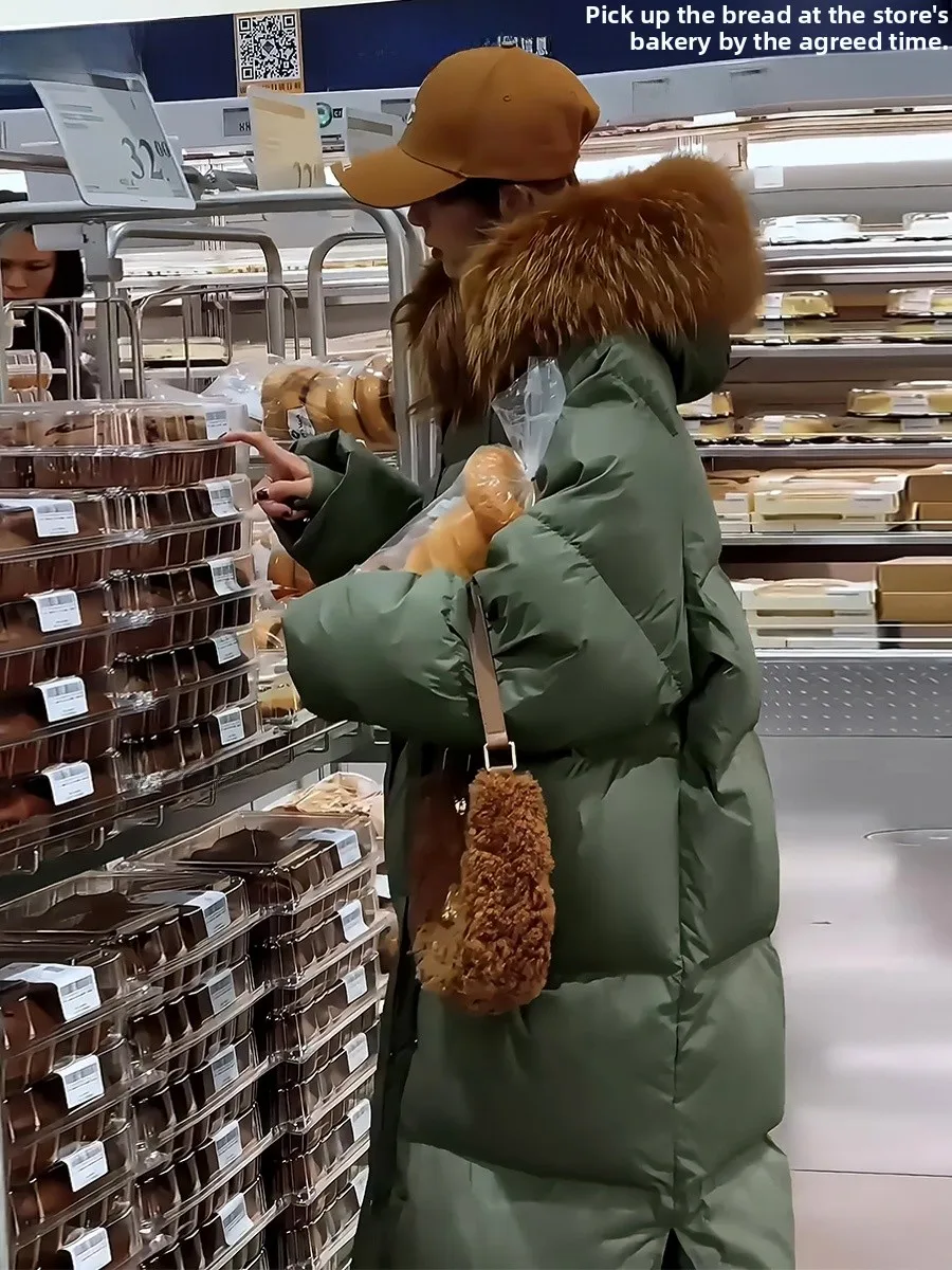 Piumino lungo da donna Jaet 2024 Inverno Nuovo Sle Pendolarismo Sle Bianco Du piumino Collo di pelliccia Cappotto Trendy Pigro High-End F...