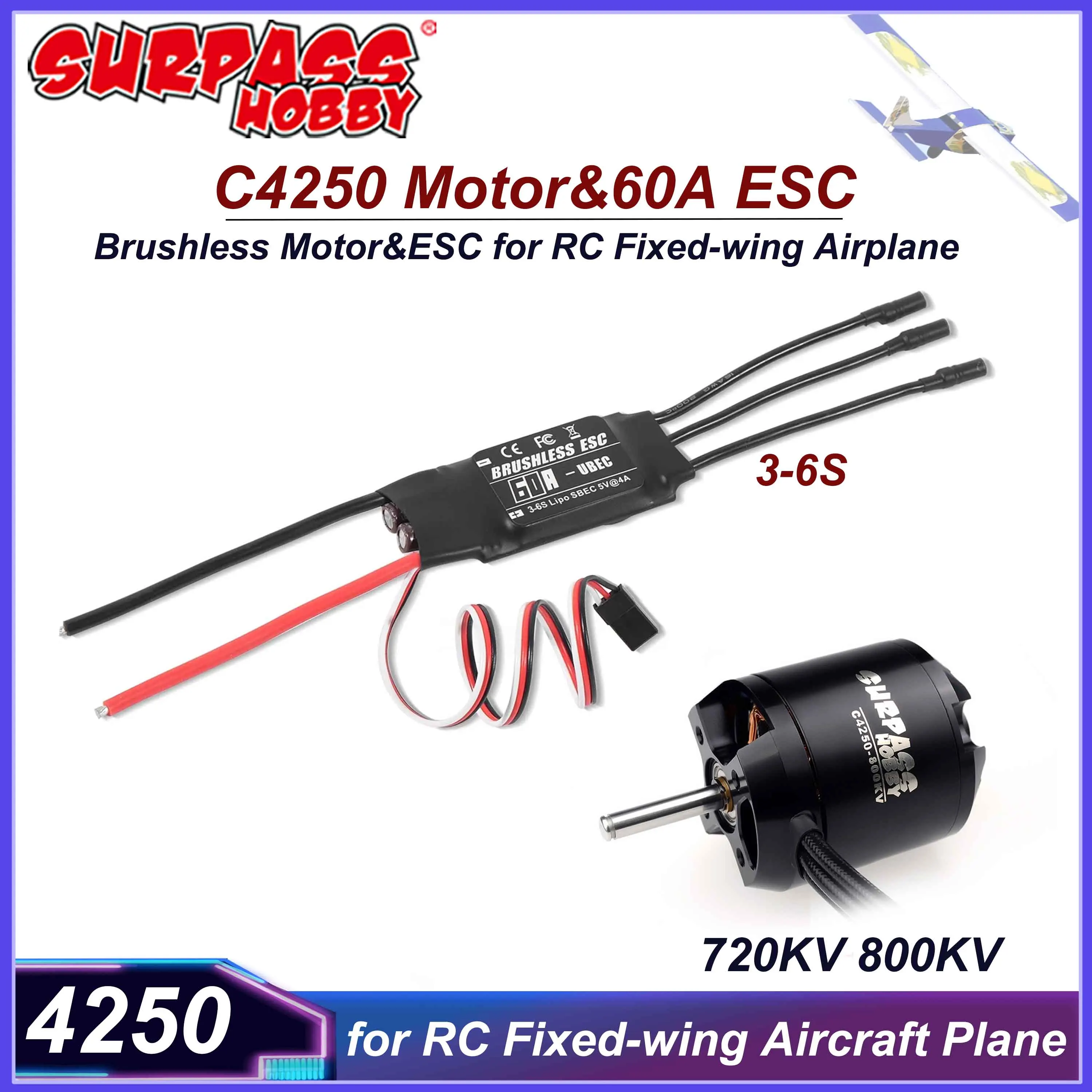 

Surpass Hobby C4250 4250 Outrunner Бесщеточный двигатель 3-6S 60A ESC для радиоуправляемых самолетов с неподвижным крылом, мультикоптеров, детали для дронов