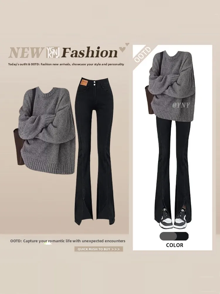 

Casual Knitted Sweater And Slimming Micro Flare Jeans Two Piece Set for Women Autumn Winter Leisure Vintage Lazy Style Outfit