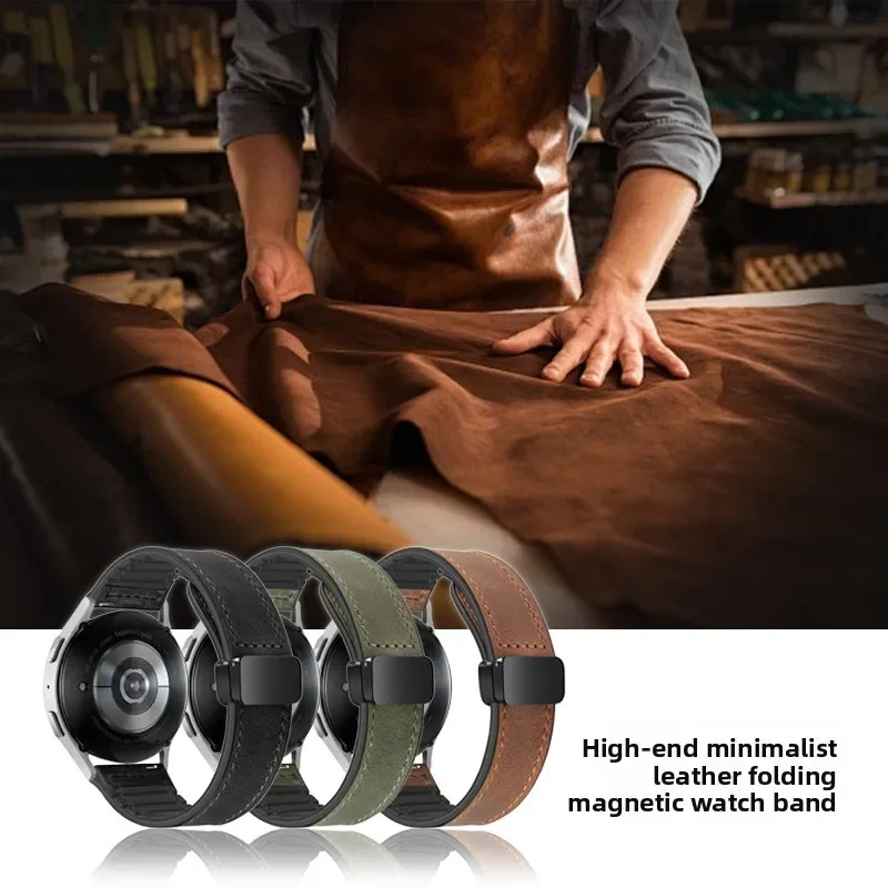 Applicable to Huawei GT5 Pro strap watch4 watch new magnetic suction men's pro high-end magnetic wristband
