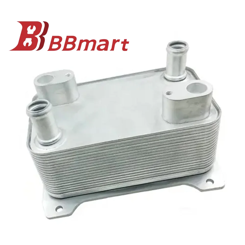 BBMart Auto Parts Oil Radiator 4E0317021H For Audi A8 S8 Quattro Oil Cooler Car Accessories 1PCS