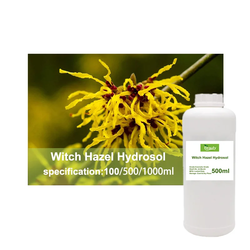 

Hot Selling Cosmetic Raw, Witch Hazel Hydrosol，skin whitening，Moisturize, lighten and soothe pores