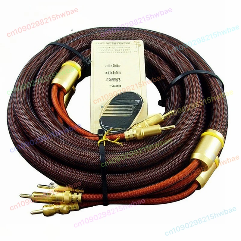 A Pair LB-5109 Hifi… - image