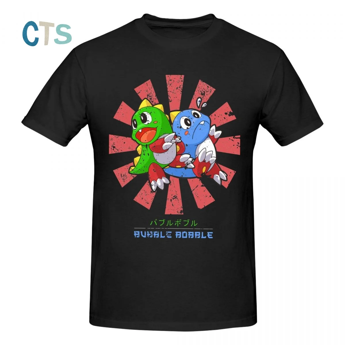 Bubble Bobble Retro Japanese T Shirt for Men 100% Cotton Casual T-Shirt Crew Neck Game Tee Shirt Short Sleeve Clothing Printing