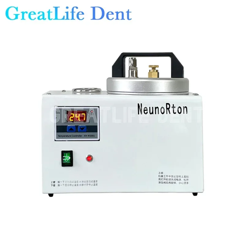 

GreatLife Dent Dental Lab Автоматический полимеризатор Портативная полимеризационная машина под давлением для полимеризации с дисплеем