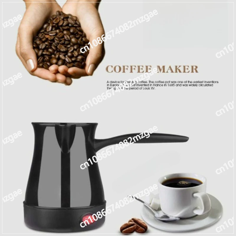 Electric coffee pot intelligent mini electric pour kettle 300ml 220V reusable coffee pot heat-resistant