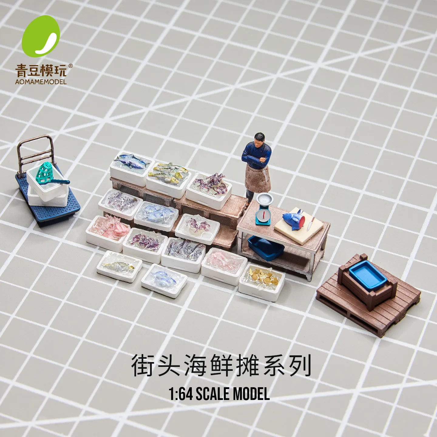 I1:64 Seafood Stand…