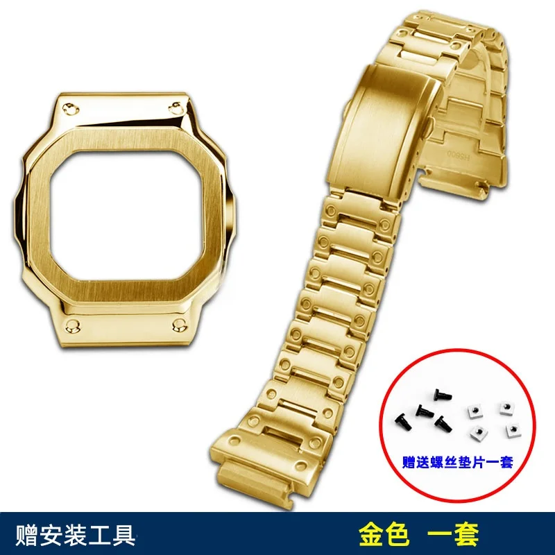 

Комплект корпуса из нержавеющей стали DW-H5600 для Casio DW-H5600, металлический корпус, безель, серебристый, золотой, черный, ремешок для часов, браслет, аксессуары для мужчин