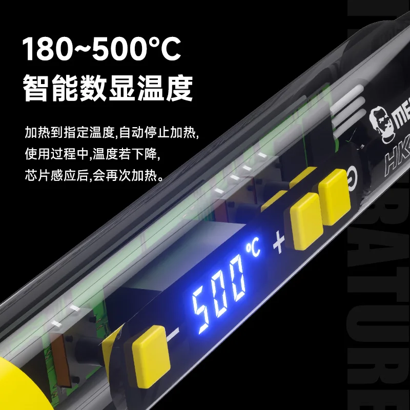 MECHANIC HK-990 90W 정전기 방지 디지털 디스플레이 납땜 인두 정밀 제어 빠른 가열 180-500 ° 온도 조절 가능