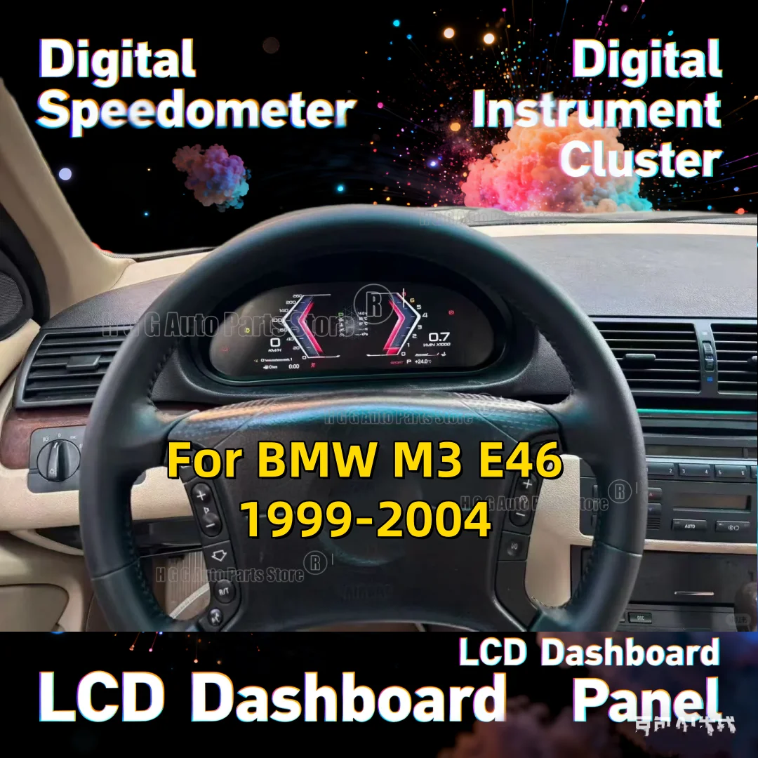 Jo Car Digital Clus…